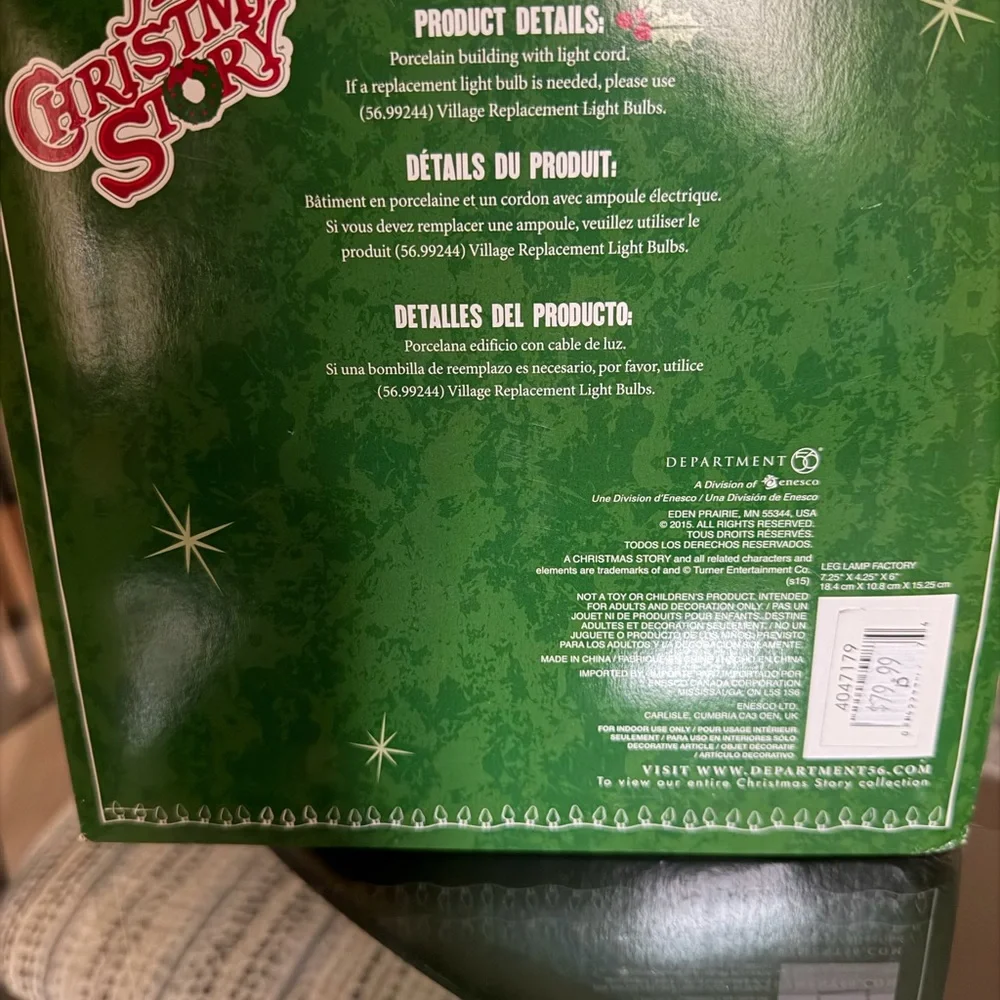 Department 56 A Christmas Story Leg Lamp Factory Decor - Picture 3 of 3